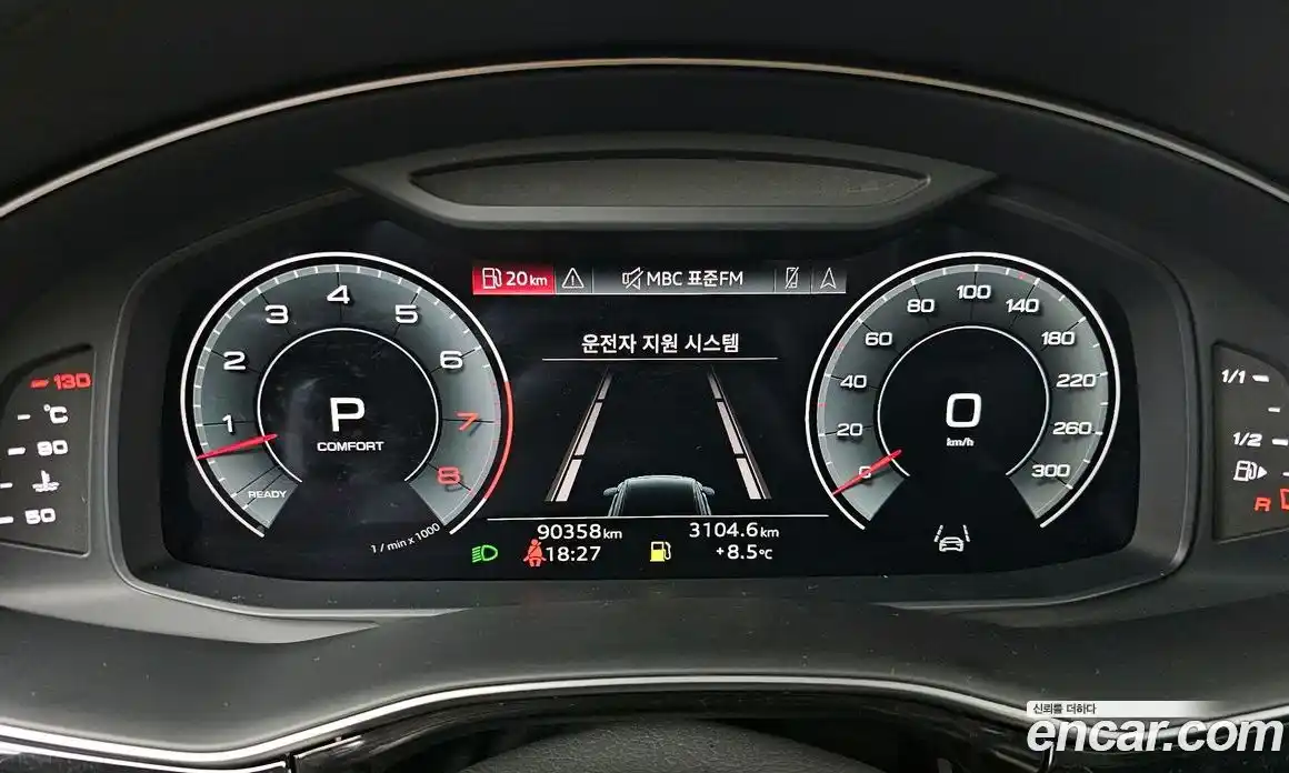 Audi Q8 2021 3.0 гидро в Москве № 496769, фото 7