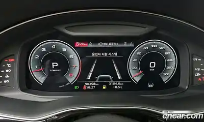 Audi Q8 2021 3.0 гидро в Москве № 496769, миниатюра 7