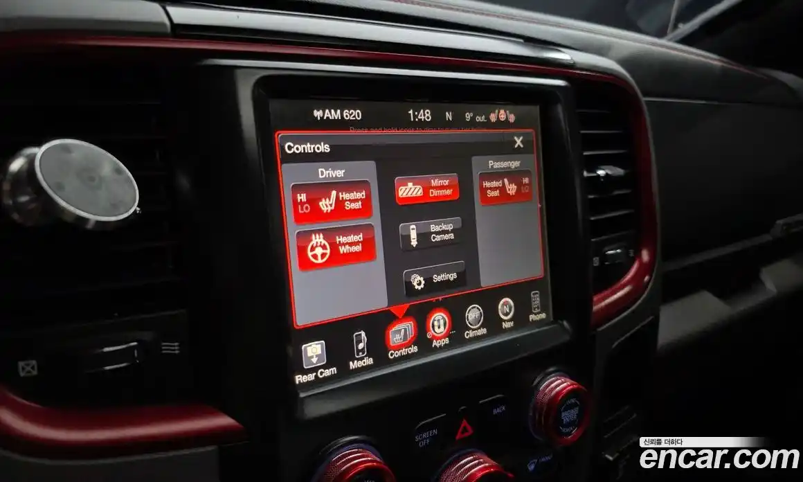 Dodge Ram Pick Up 2017 5.7 гидро в Москве № 500942, фото 17