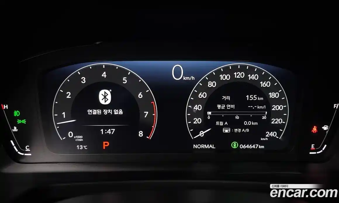 Honda Pilot 2024 3.5 гидро в Москве № 522143, фото 7