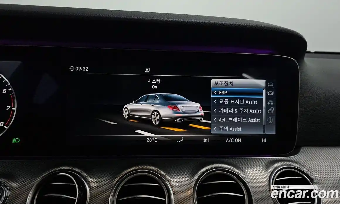 Mercedes-Benz E-Class 2017 2.0 гидро в Москве № 543135, фото 17