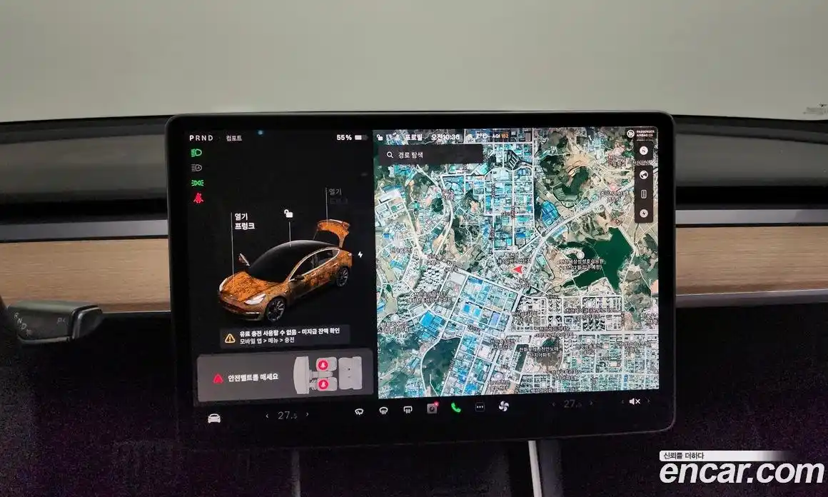 Tesla Model 3 2020 0.2 гидро в Москве № 546913, фото 15