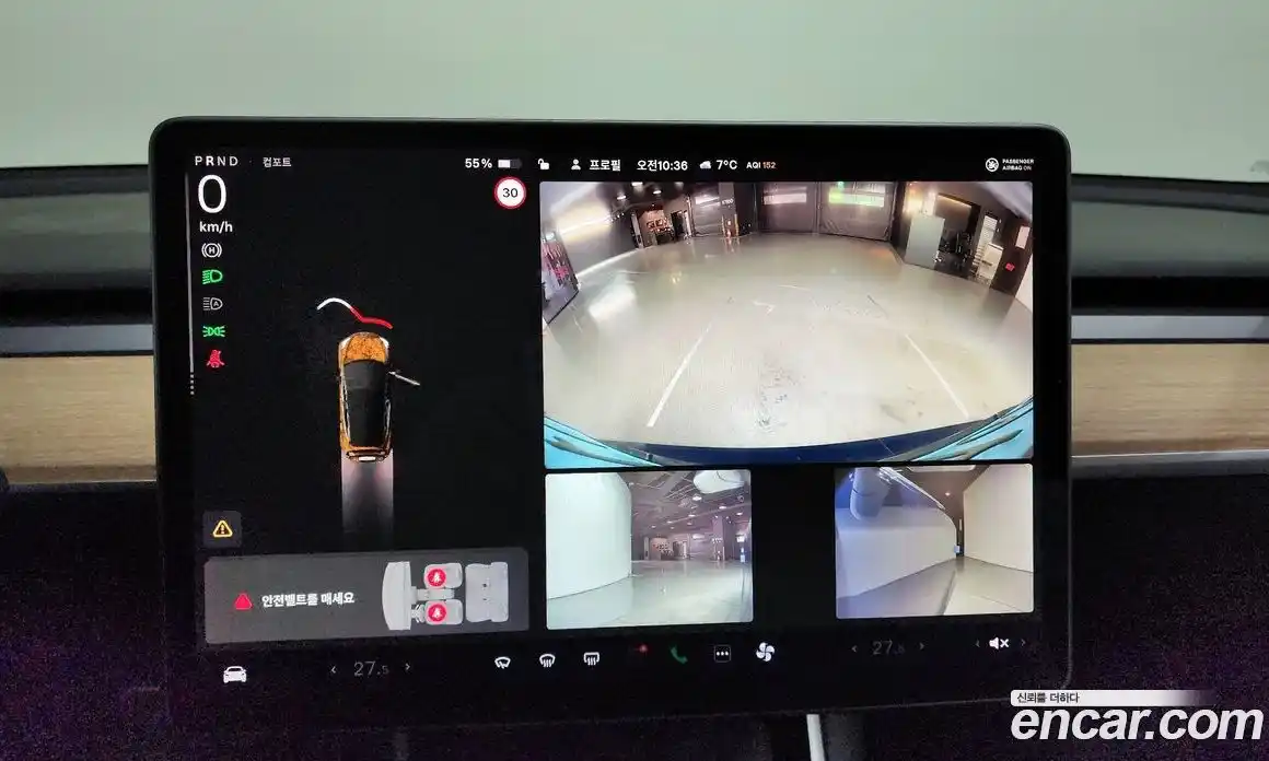 Tesla Model 3 2020 0.2 гидро в Москве № 546913, фото 16