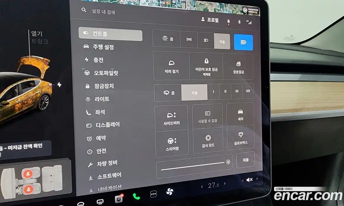 Tesla Model 3 2020 0.2 гидро в Москве № 546913, фото 17