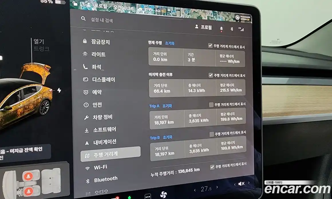 Tesla Model 3 2020 0.2 гидро в Москве № 546913, фото 8