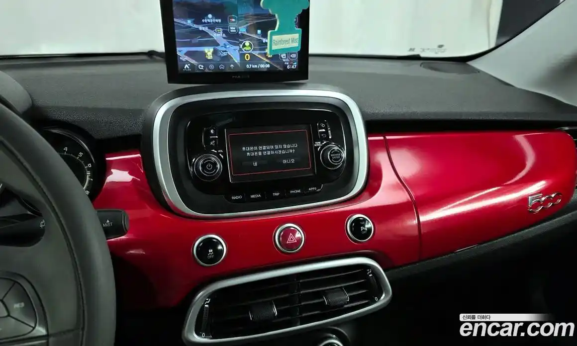 Fiat 500X 2016 2.4 гидро в Москве № 548333, фото 14