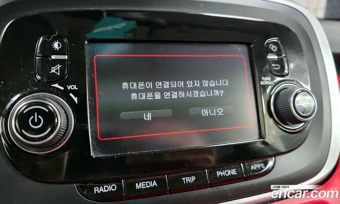 Fiat 500X 2016 2.4 гидро в Москве № 548333, фото 16