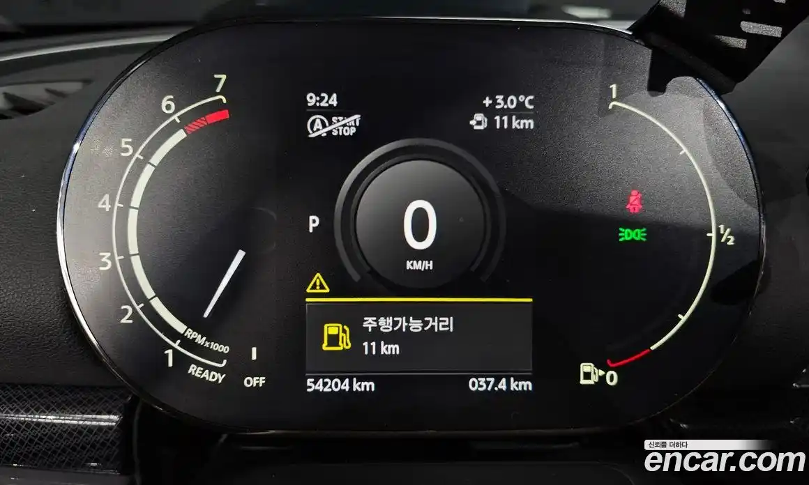 Mini Clubman 2021 2.0 гидро в Москве № 595069, фото 8