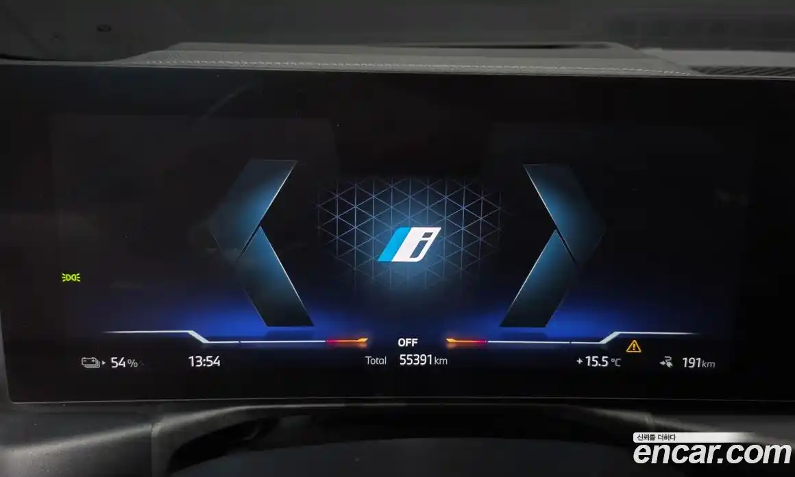 BMW i4 2022 0.2 гидро в Москве № 621824, фото 8