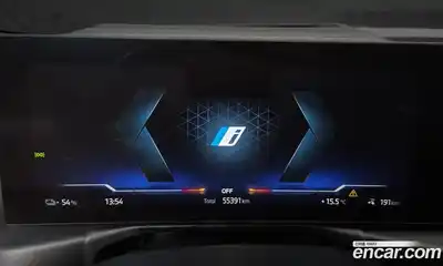 BMW i4 2022 0.2 гидро в Москве № 621824, миниатюра 8