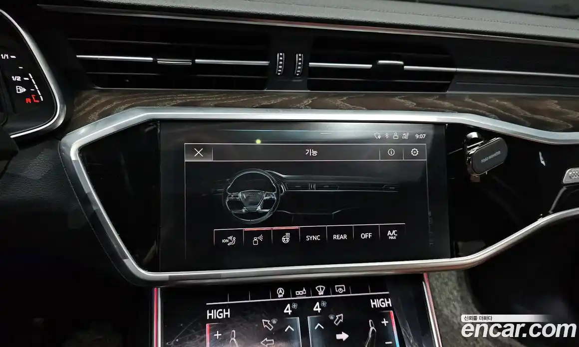 Audi A6 2020 2.0 гидро в Москве № 625417, фото 18