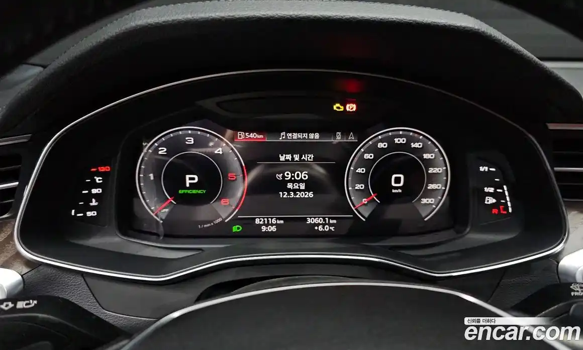 Audi A6 2020 2.0 гидро в Москве № 625417, фото 8