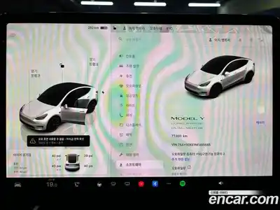Tesla Model Y 2022 0.2 гидро в Москве № 628389, миниатюра 11