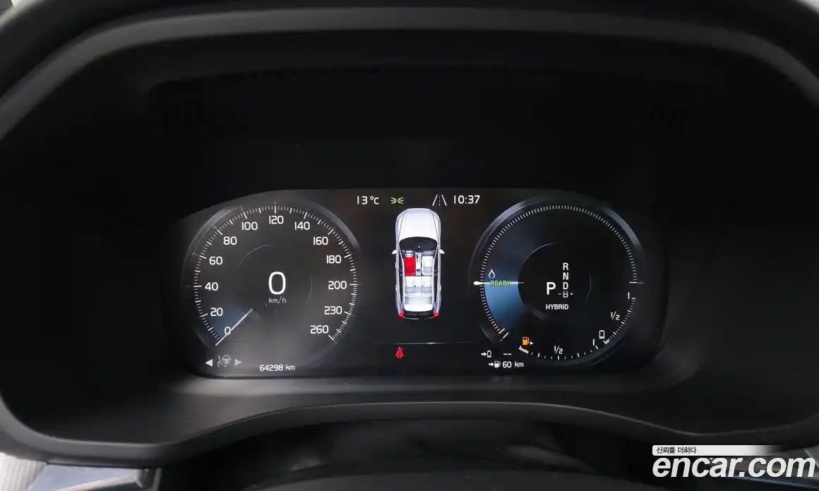 Volvo XC60 2020 2.0 гидро в Москве № 724091, фото 8