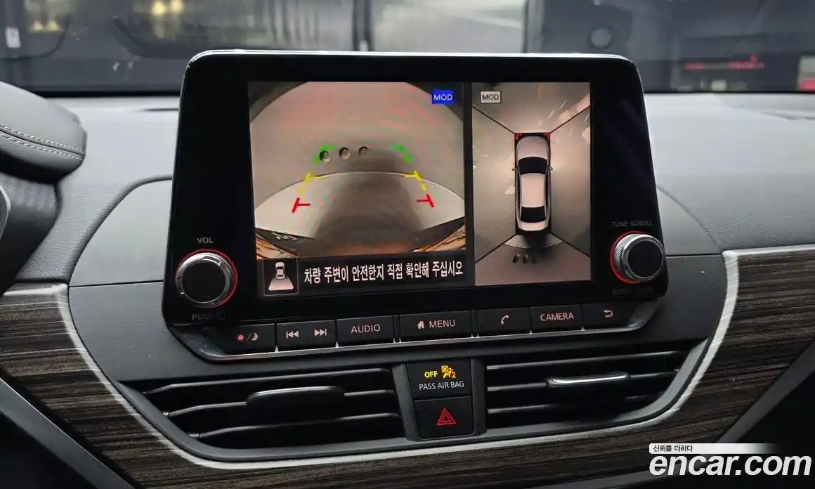 Nissan Altima 2019 2.5 гидро в Москве № 747284, фото 15