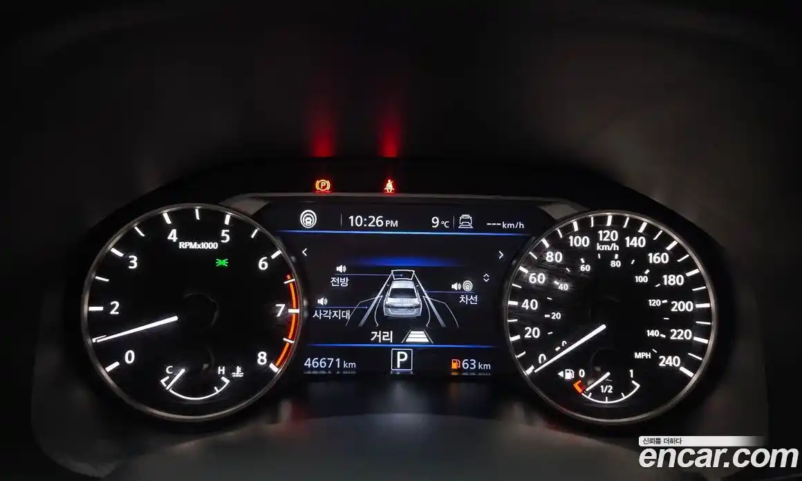 Nissan Altima 2019 2.5 гидро в Москве № 747284, фото 8