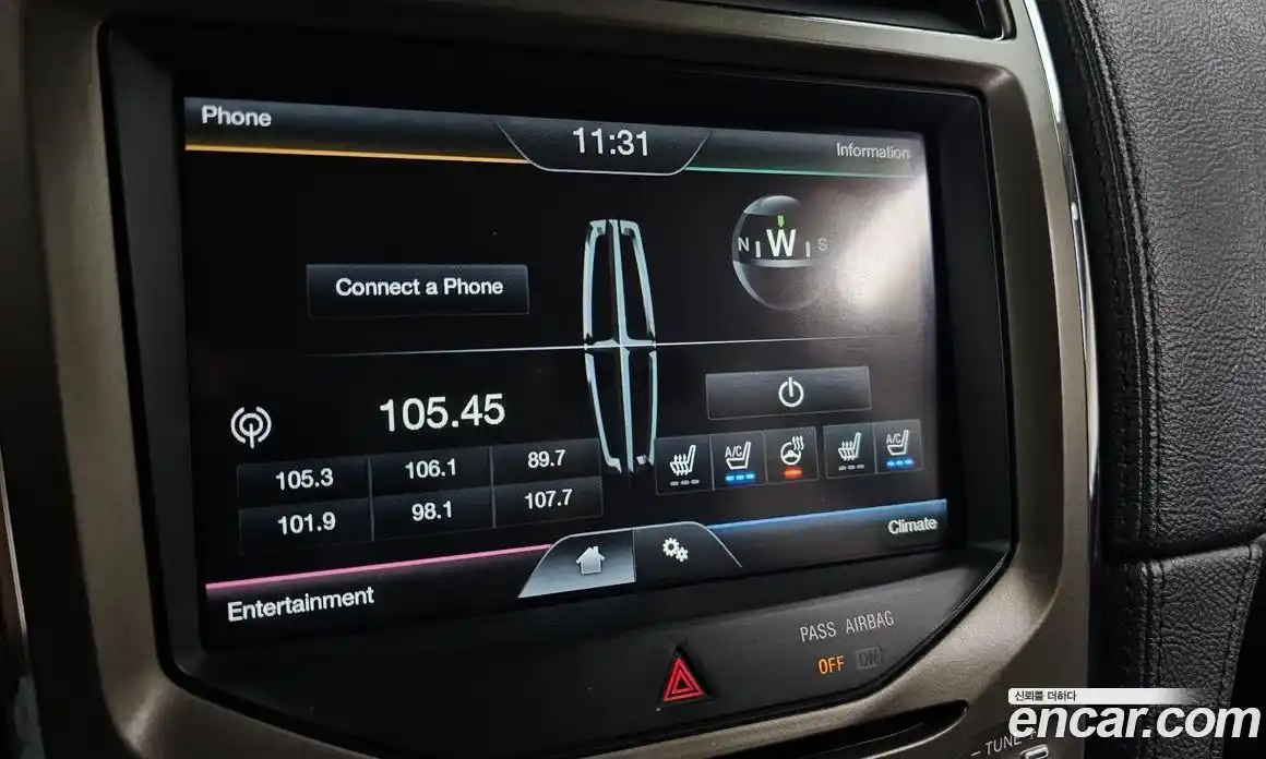 Lincoln MKX 2011 3.7 гидро в Москве № 749155, фото 16