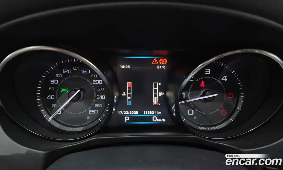 Jaguar XE 2016 2.0 гидро в Москве № 758451, фото 8