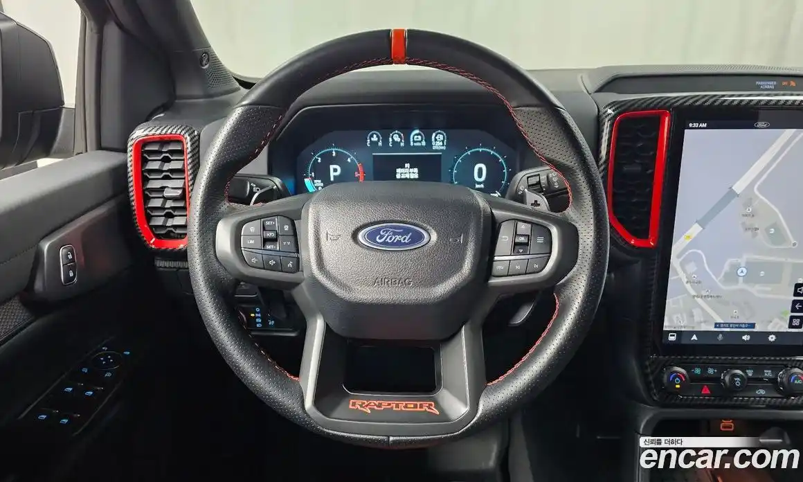 Ford Ranger 2024 2.0 гидро в Москве № 767536, фото 13