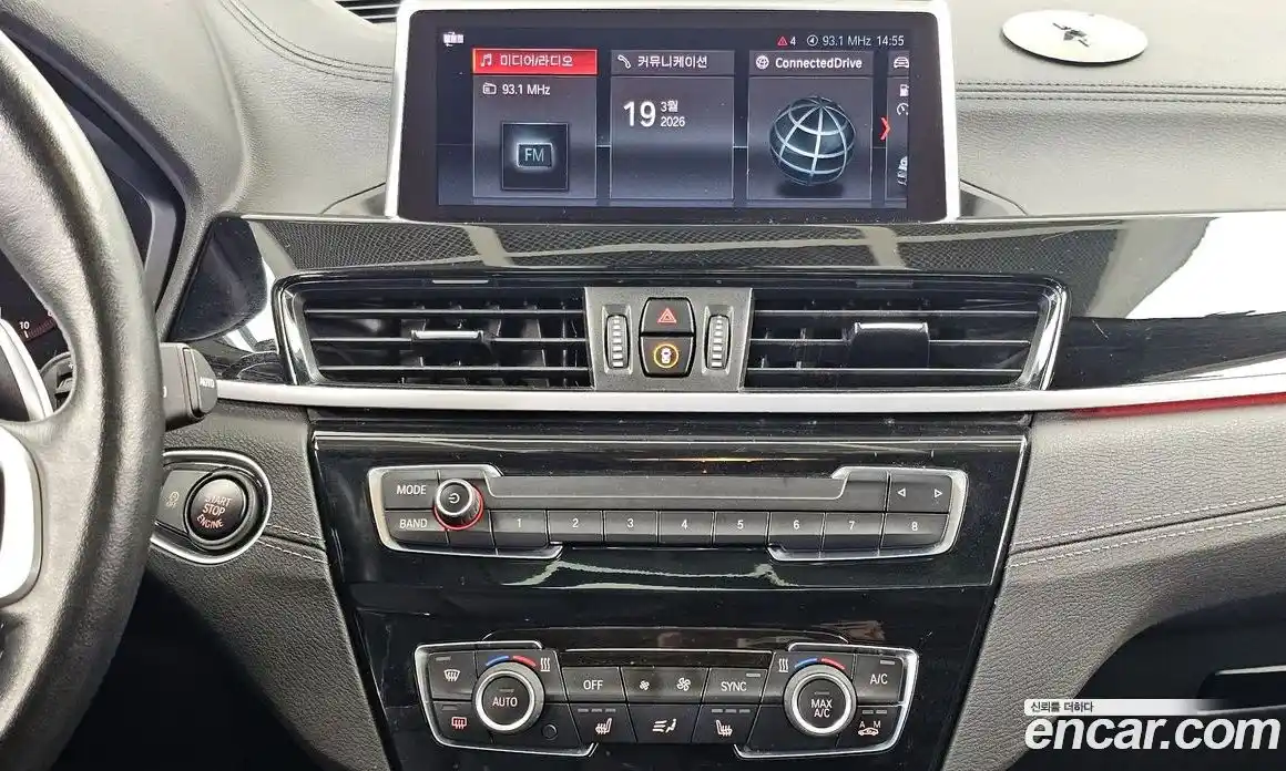 BMW X1 2022 2.0 гидро в Москве, фото 14