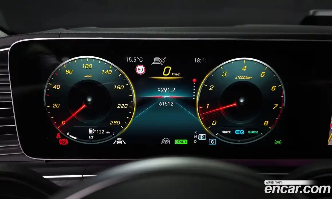 Mercedes-Benz GLE-Class 2021 3.0 гидро в Москве № 801242, фото 8