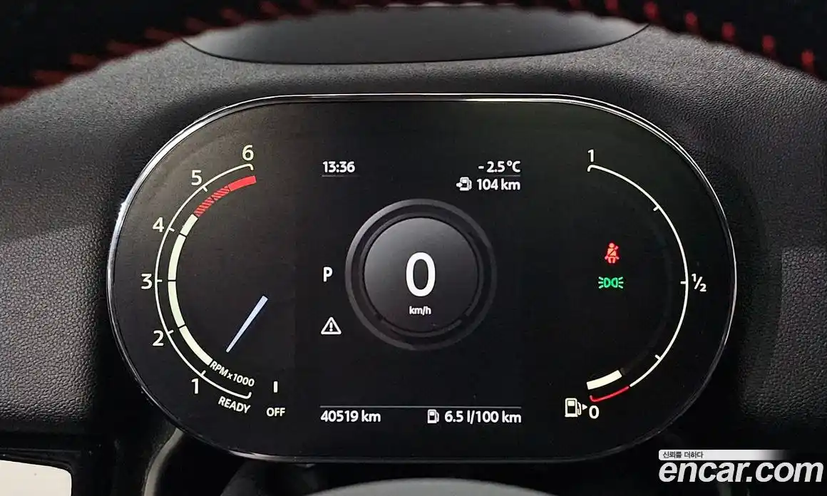 Mini Countryman 2020 2.0 гидро в Москве, фото 8