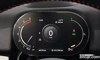 Mini Countryman 2020 2.0 гидро в Москве, миниатюра 8