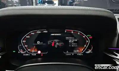 BMW 5-Series 2021 4.4 гидро в Москве № 821350, миниатюра 8