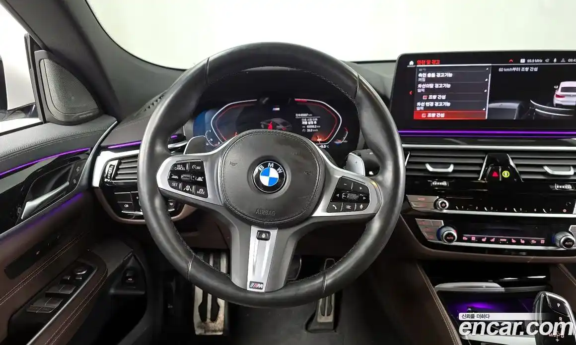 BMW 6-Series 2022 3.0 Автомат в Москве № 821504, фото 13