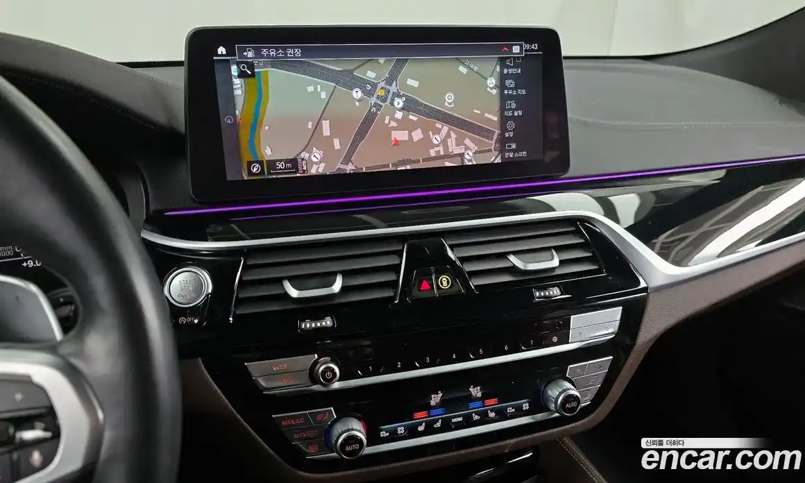 BMW 6-Series 2022 3.0 Автомат в Москве № 821504, фото 14