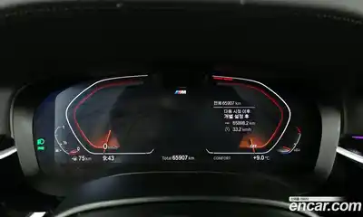 BMW 6-Series 2022 3.0 Автомат в Москве № 821504, миниатюра 8