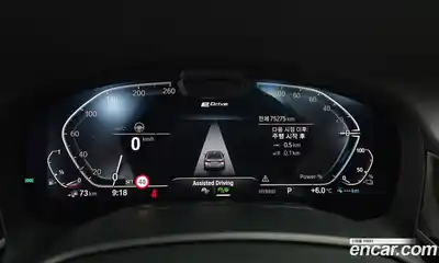 BMW 7-Series 2021 3.0 гидро в Москве № 821606, миниатюра 8