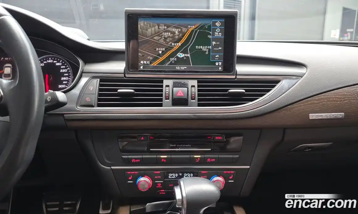 Audi A7 2014 3.0 гидро в Москве № 859965, фото 15
