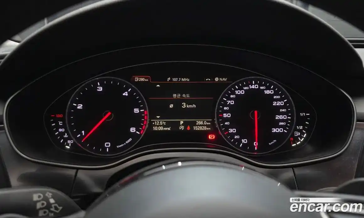 Audi A7 2014 3.0 гидро в Москве № 859965, фото 8
