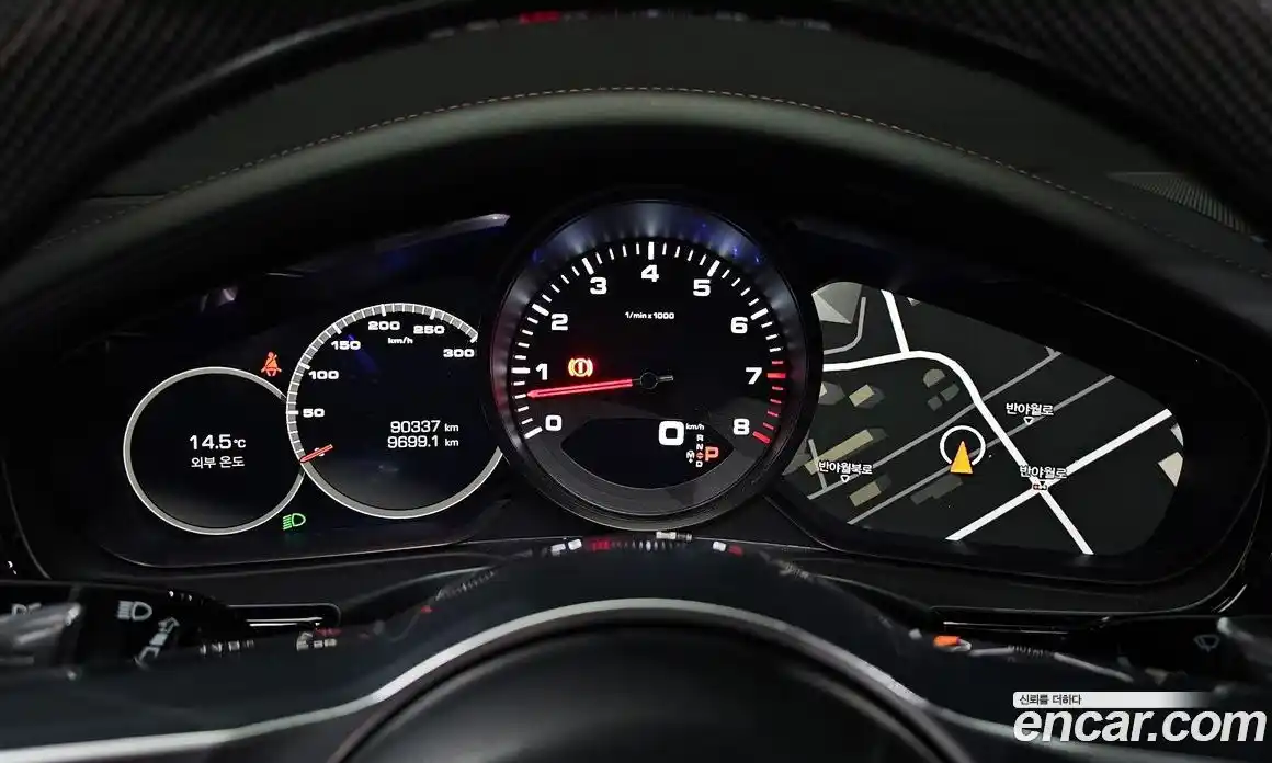 Porsche Panamera 2020 3.0 гидро в Москве № 860881, фото 8
