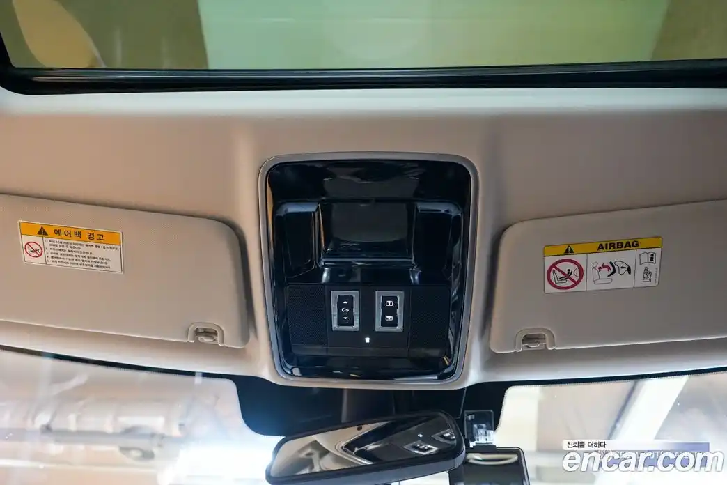 Land Rover Range-Rover Sport 2015 3.0 гидро в Москве № 861338, фото 14