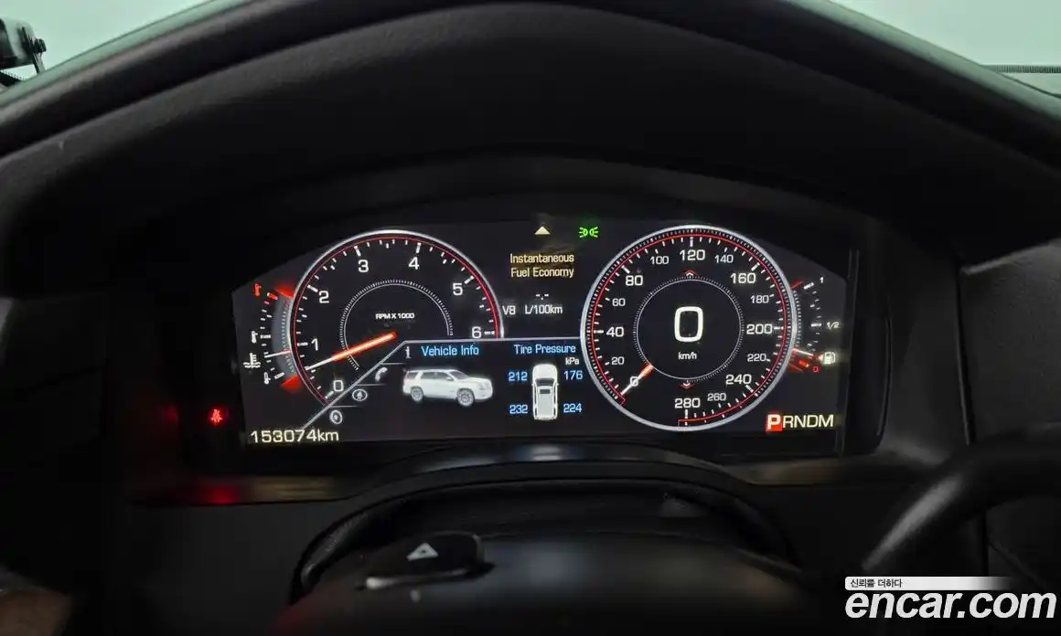 Cadillac Escalade 2015 6.2 гидро в Москве № 864053, фото 8