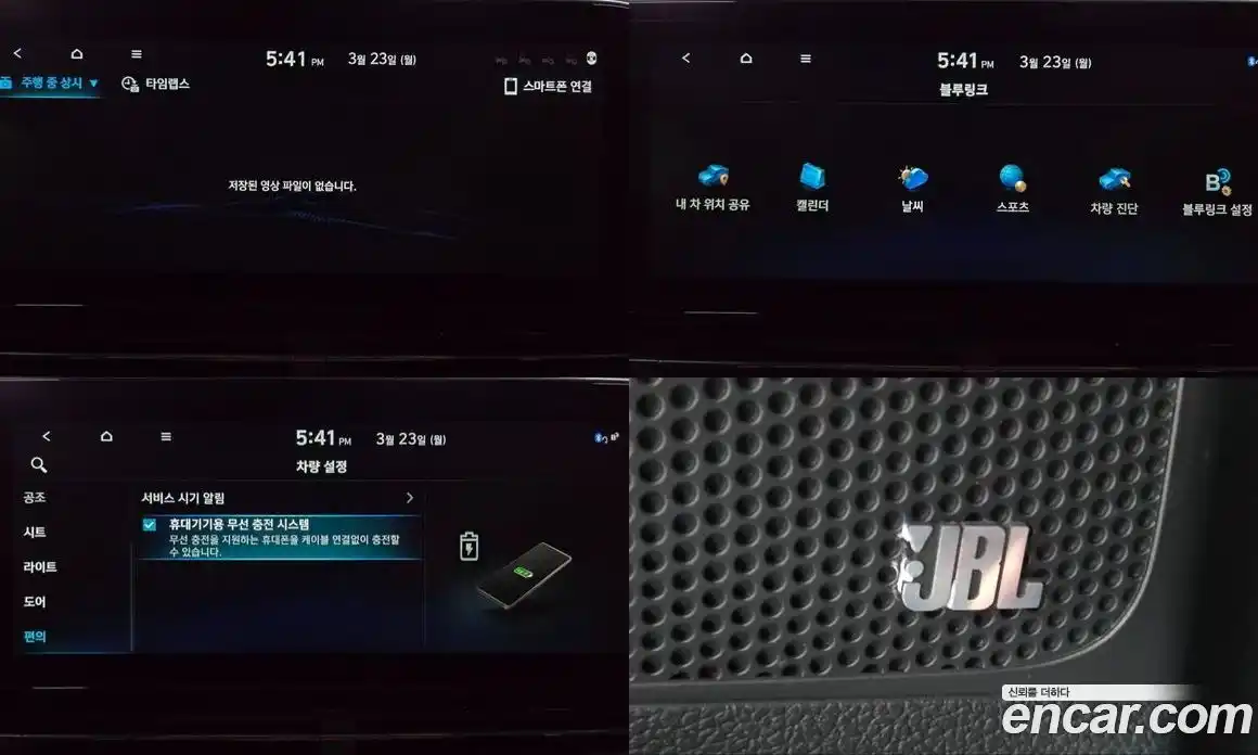 Hyundai Grandeur 2020 2.5 Автомат в Москве № 886896, фото 16