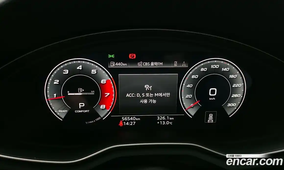 Audi A4 2021 2.0 гидро в Москве № 893904, фото 8