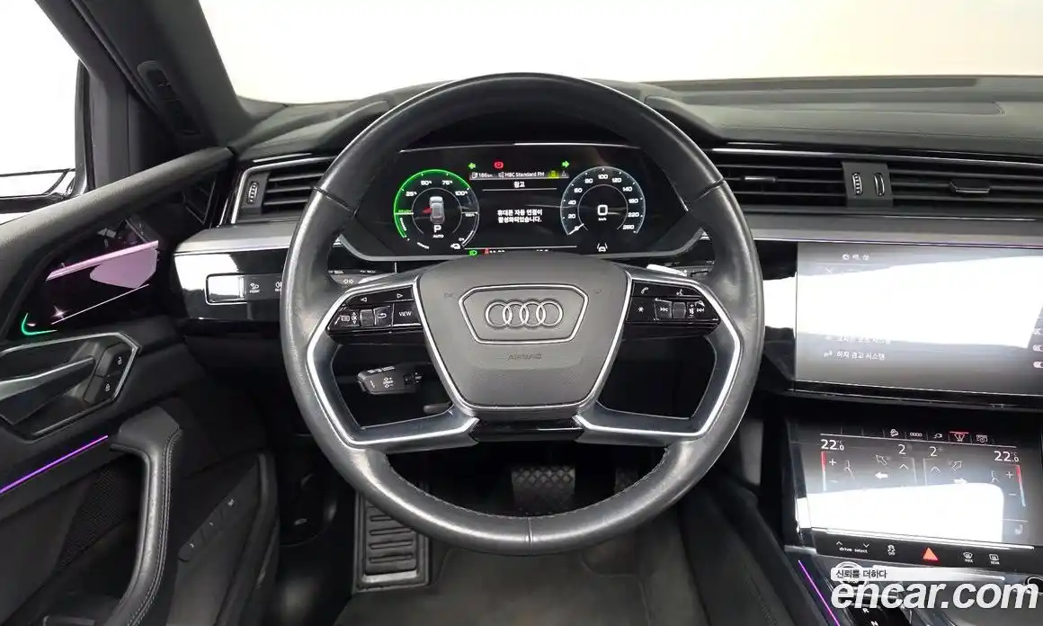 Audi e-tron 2022 0.2 гидро в Москве № 894150, фото 12