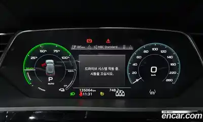 Audi e-tron 2022 0.2 гидро в Москве № 894150, миниатюра 7