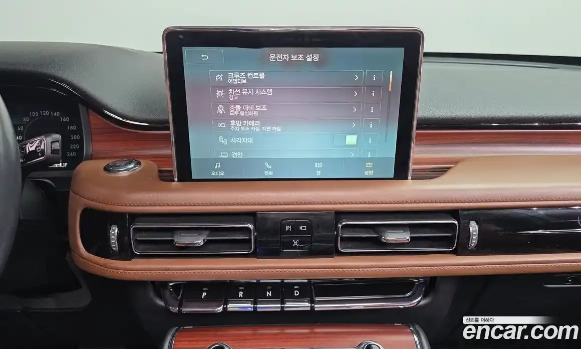 Lincoln Aviator 2021 3.0 гидро в Москве № 897088, фото 15