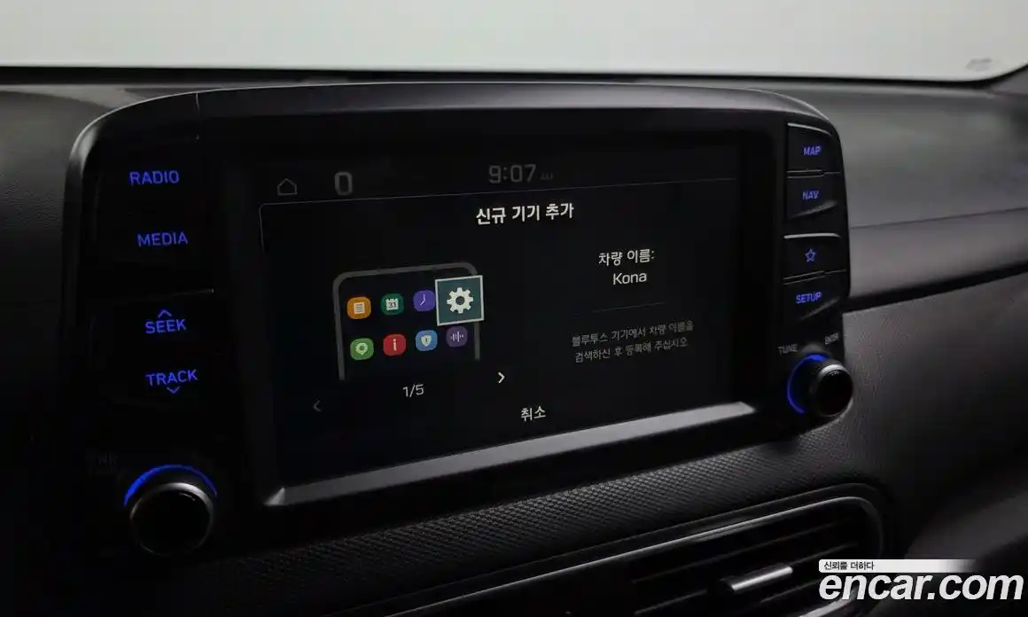 Hyundai Kona 2019 1.6 гидро в Москве № 927630, фото 17