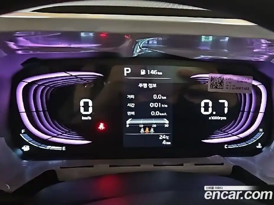 Kia Ray 2025 1.0 гидро в Москве № 928204, фото 7