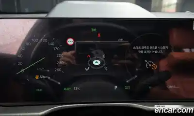 Kia Sportage 2025 1.6 гидро в Москве, миниатюра 8