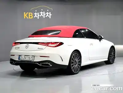 Mercedes-Benz CLE-Class, 2024