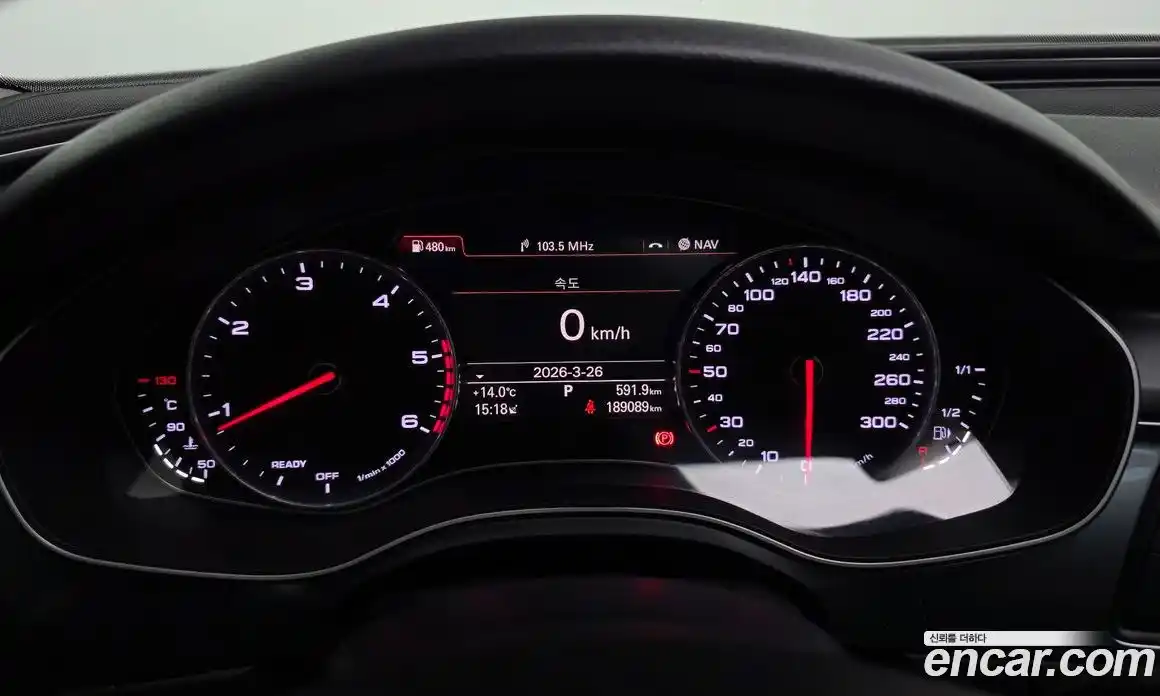 Audi A6 2016 2.0 гидро в Москве № 971033, фото 8