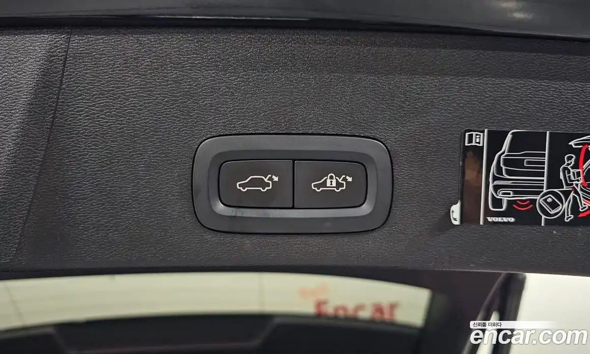 Volvo XC40 2021 2.0 гидро в Москве № 972046, фото 20