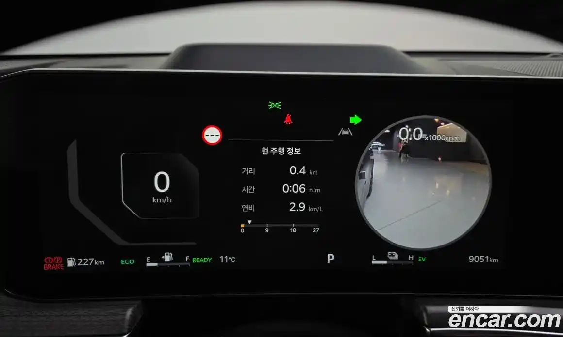 Kia K5 2024 2.0 Автомат в Москве № 972219, фото 8