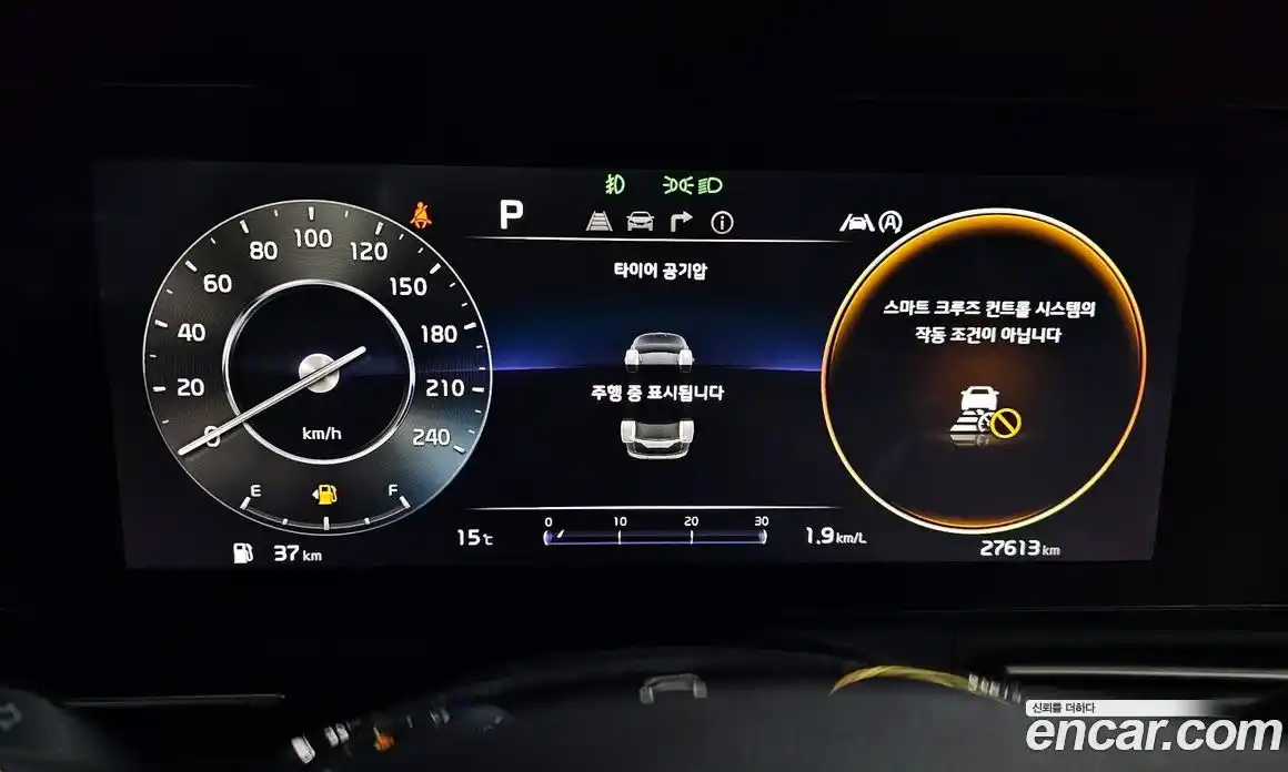 Kia Canival 2021 2.2 Автомат в Москве № 972528, фото 8